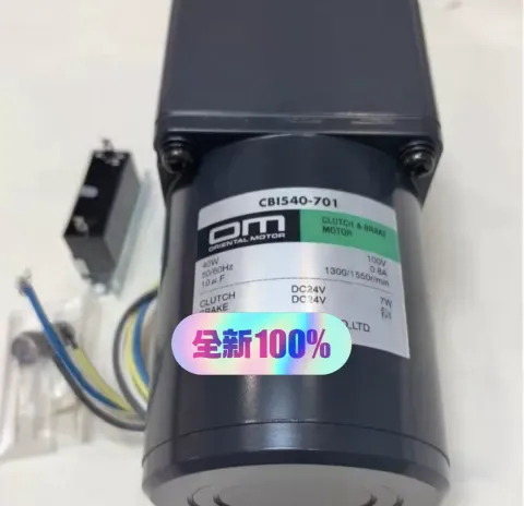 Oriental Motor CBI540-701 Motor & Drive Component product photo 1