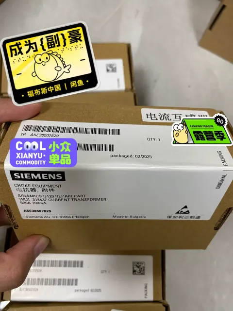 Siemens A5E38507829 Industrial Automation Component product photo 1