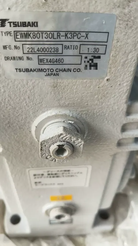 TSUBAKIMOTO CHAIN CO. / Tsubaki EWMK80T30LR-K3PC-X Industrial Automation Component product photo 4