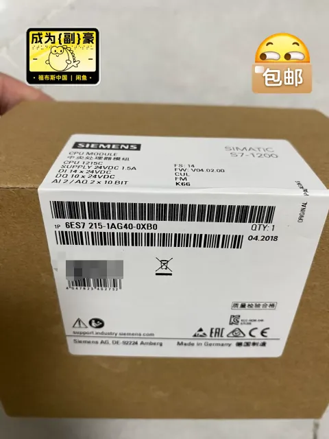 Siemens 6ES7215-1AG40-0XB0 Industrial Automation Component — product photo 27 of 28