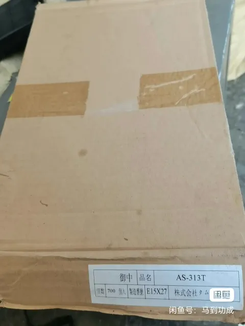 TAMURA AS-313T Industrial Sensor product photo 7