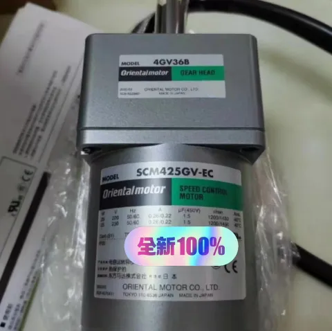 Oriental Motor SCM425GV-EC + 4GV36B Motor & Drive Component product photo 1