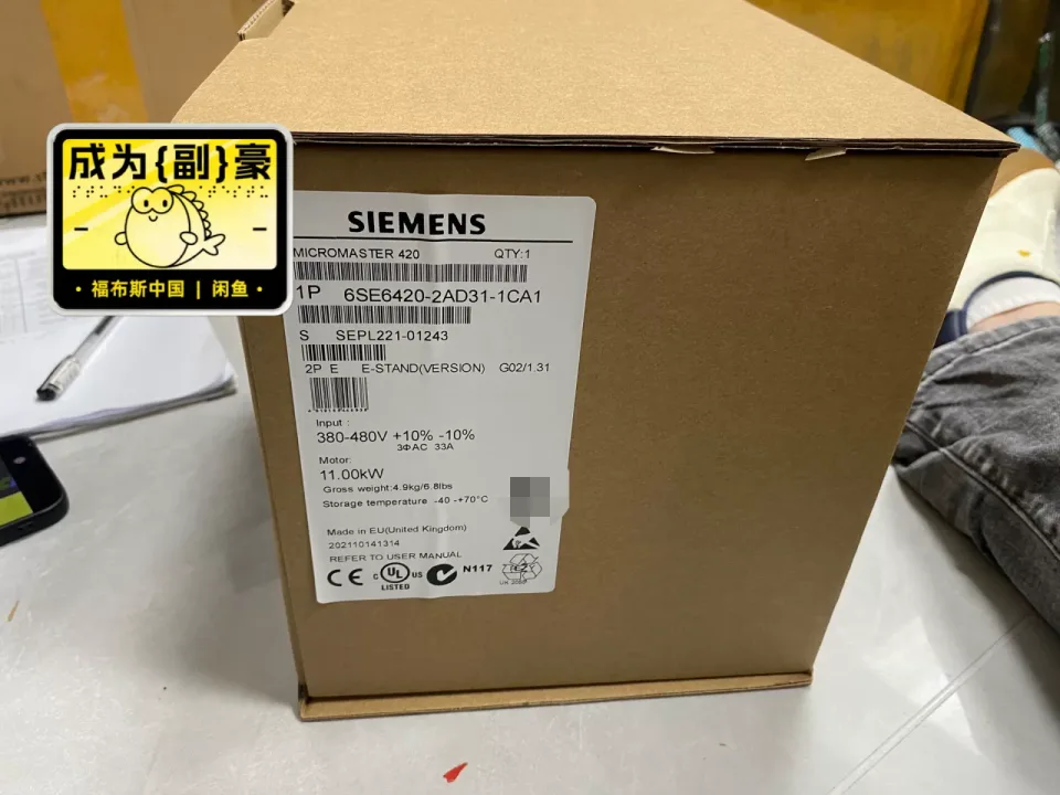 Siemens 6SE6420-2AD31-1CA1 Motor & Drive Component product photo 1