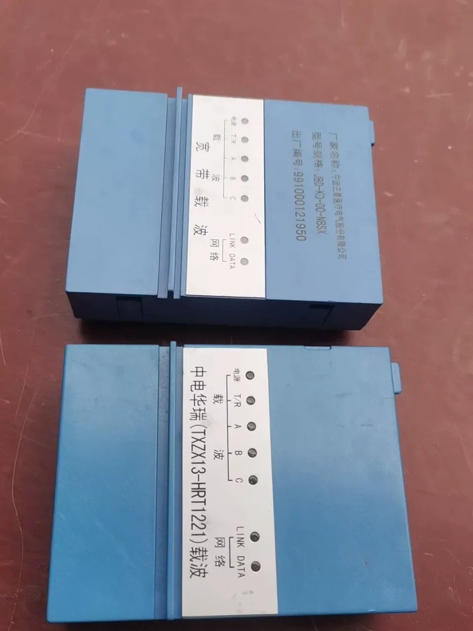 White Label TXZX13-HRT1221; JBD-KD-00-NBSX Industrial Automation Component product photo 1
