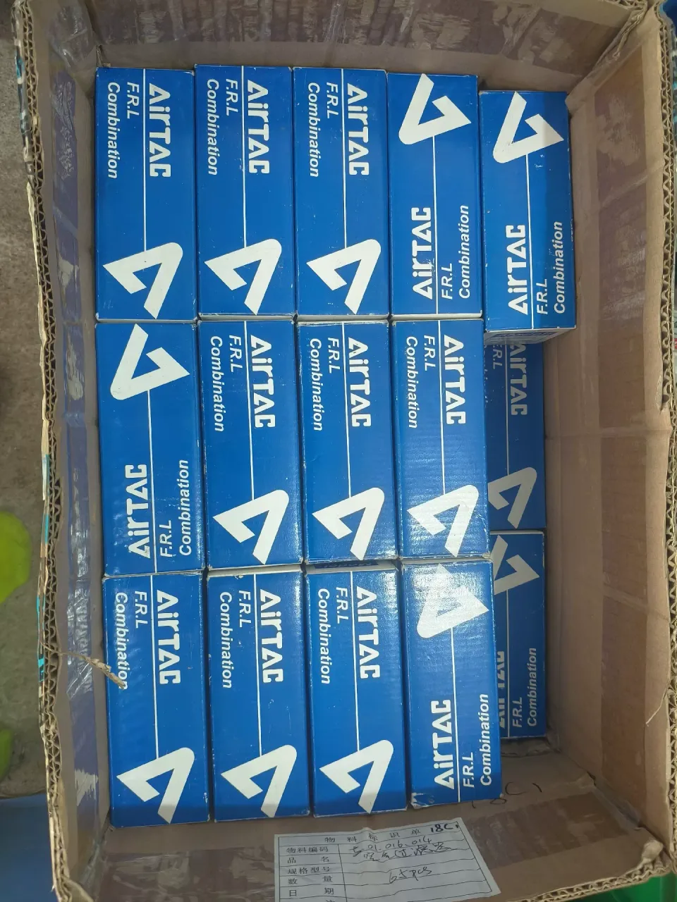 AIRTAC GF200-08 Industrial Automation Component product photo 1