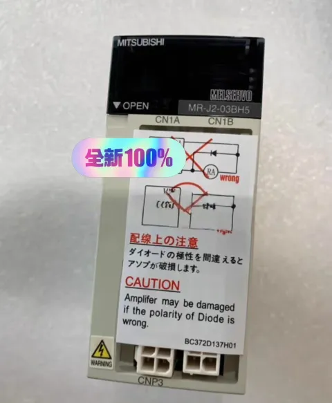 Mitsubishi Electric MR-J2-03BH5 Motor & Drive Component product photo 1