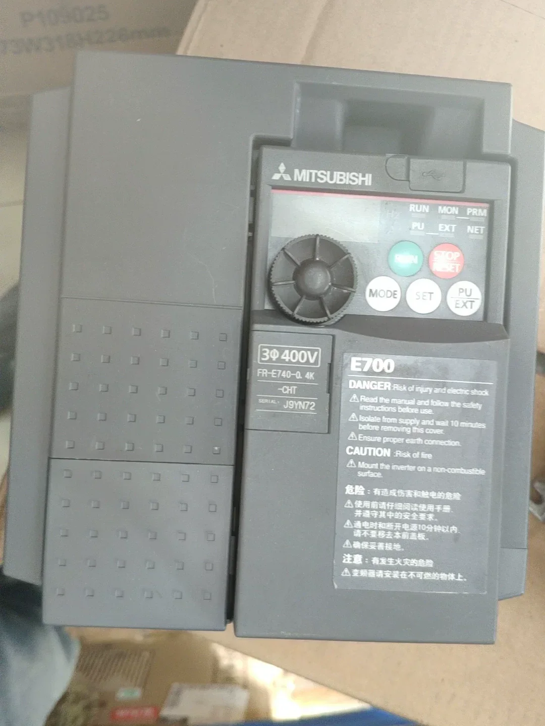Mitsubishi Electric FR-E740-0.4K-CHT Motor & Drive Component — product photo 1 of 9