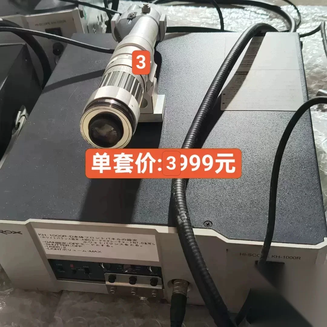 HIROX MX-5040RZ-D Industrial Automation Component product photo 1