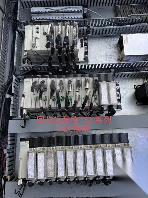 Schneider Electric TSXP573634 PLC Module product photo 1