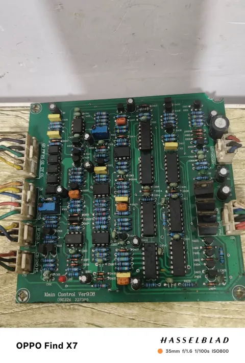 White Label Main Control Ver9.08 (090326 / 227399) / Driver Ver9.10 (091016) Motor & Drive Component product photo 5