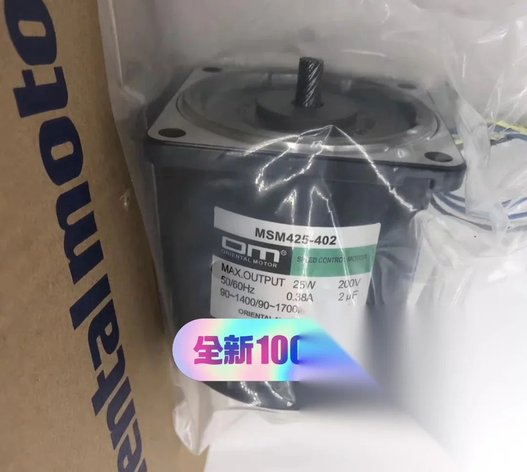 Oriental Motor MSM425-402 + MSM315-411 + MSM315-401 Motor & Drive Component product photo 1