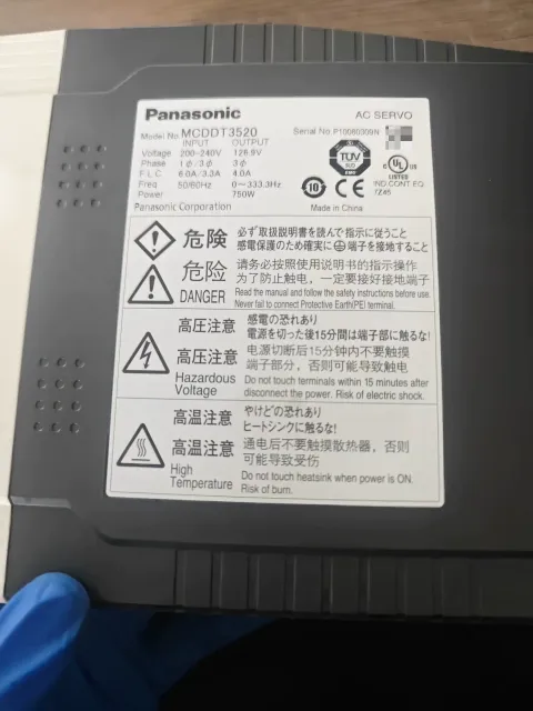 Panasonic MCDDT3520 Motor & Drive Component product photo 3