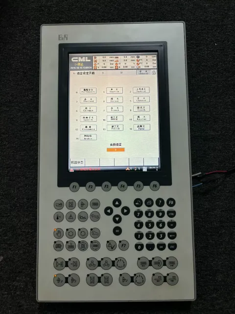 B&R 4PP065.1043-K01 Industrial Automation Component product photo 1