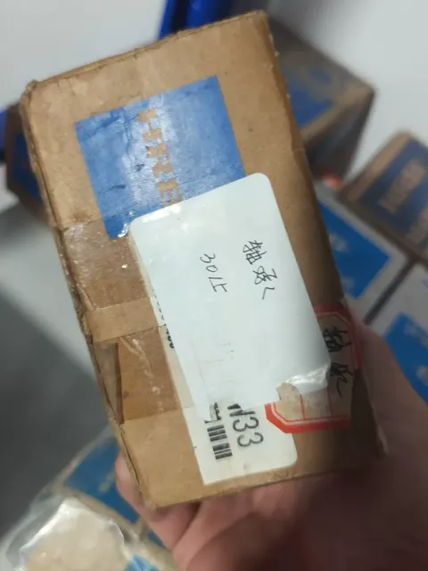 HRB NN3015K/P4W33 Industrial Automation Component product photo 3