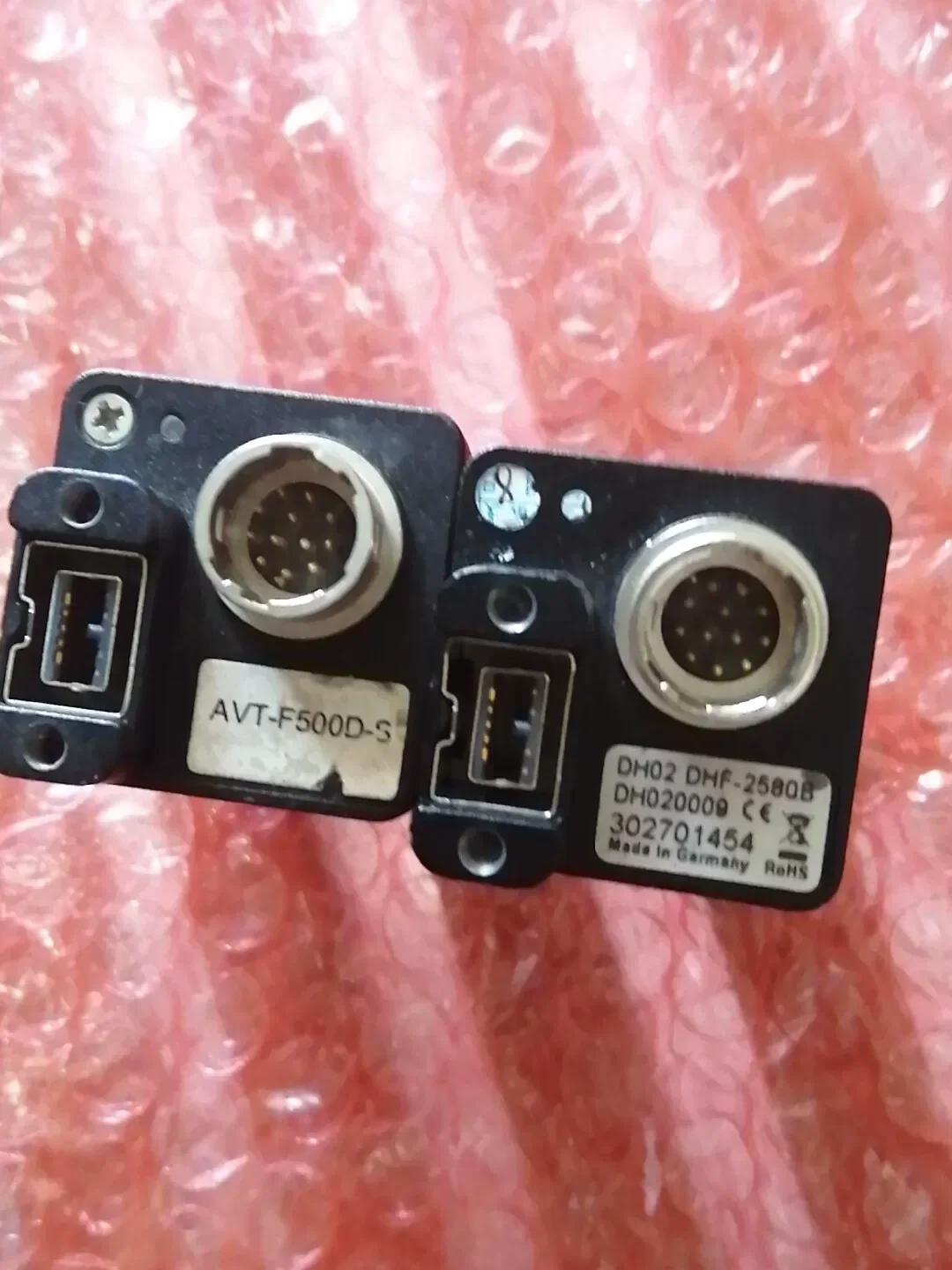 White Label DHF-2580B / F500D-S Industrial Automation Component product photo 1