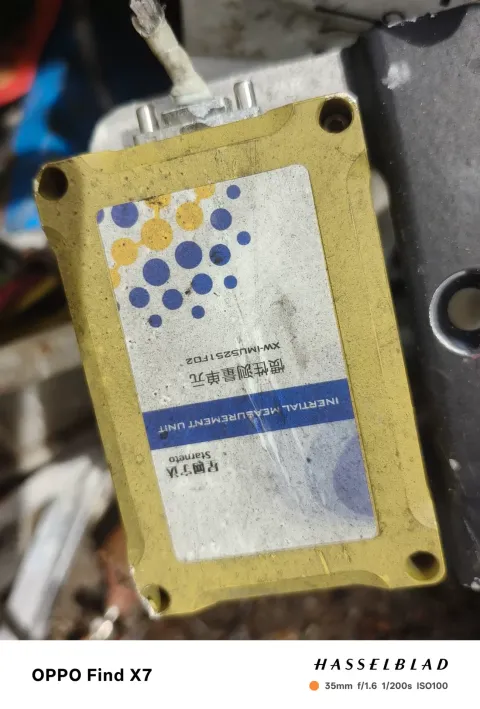 Star Metro / chingstar XN-MMS251F02 Industrial Sensor product photo 4