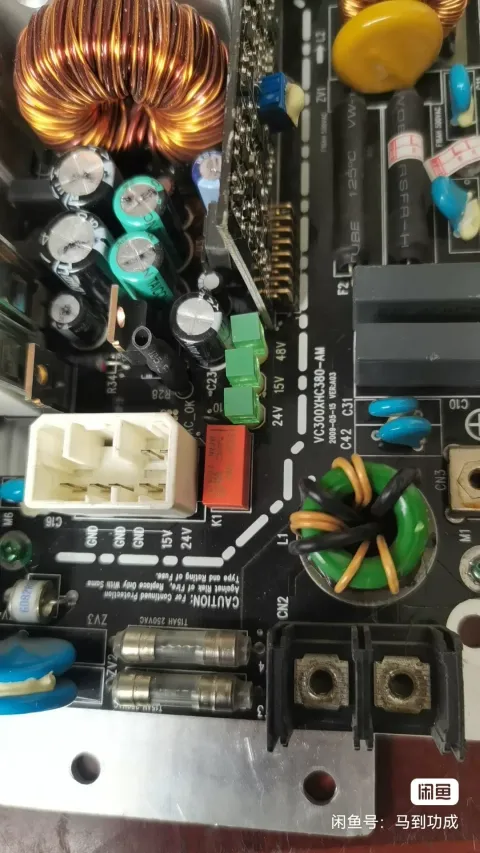 White Label VC300XHC380-A Power Electronics Module product photo 3