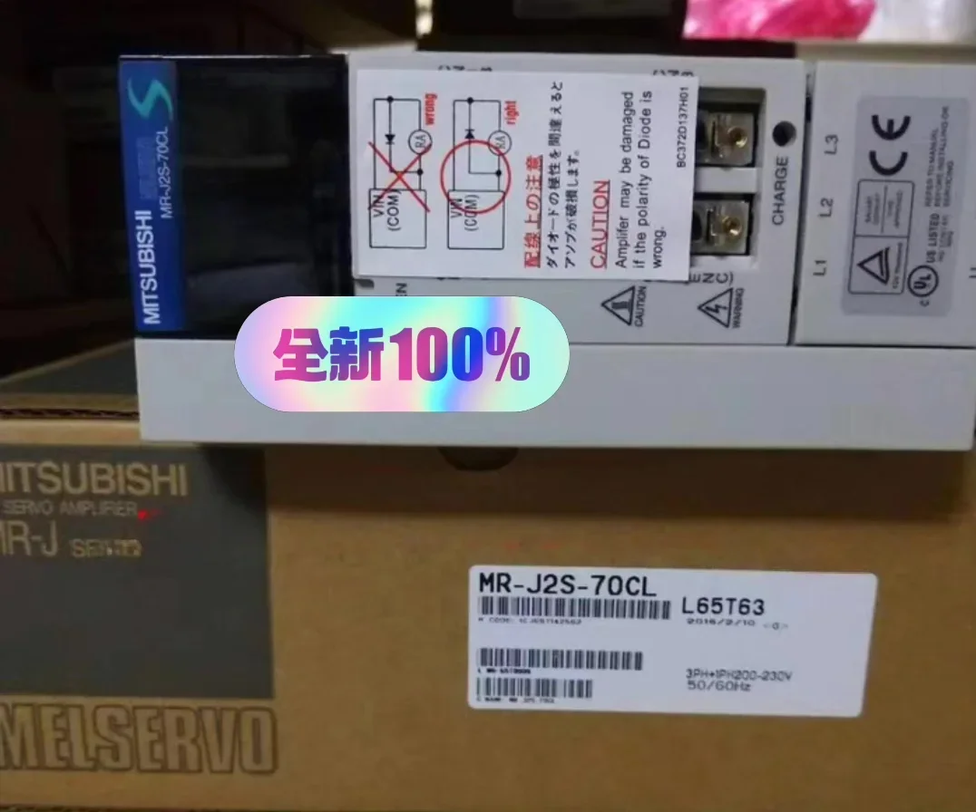 Mitsubishi Electric MR-J2S-70CL Motor & Drive Component product photo 1