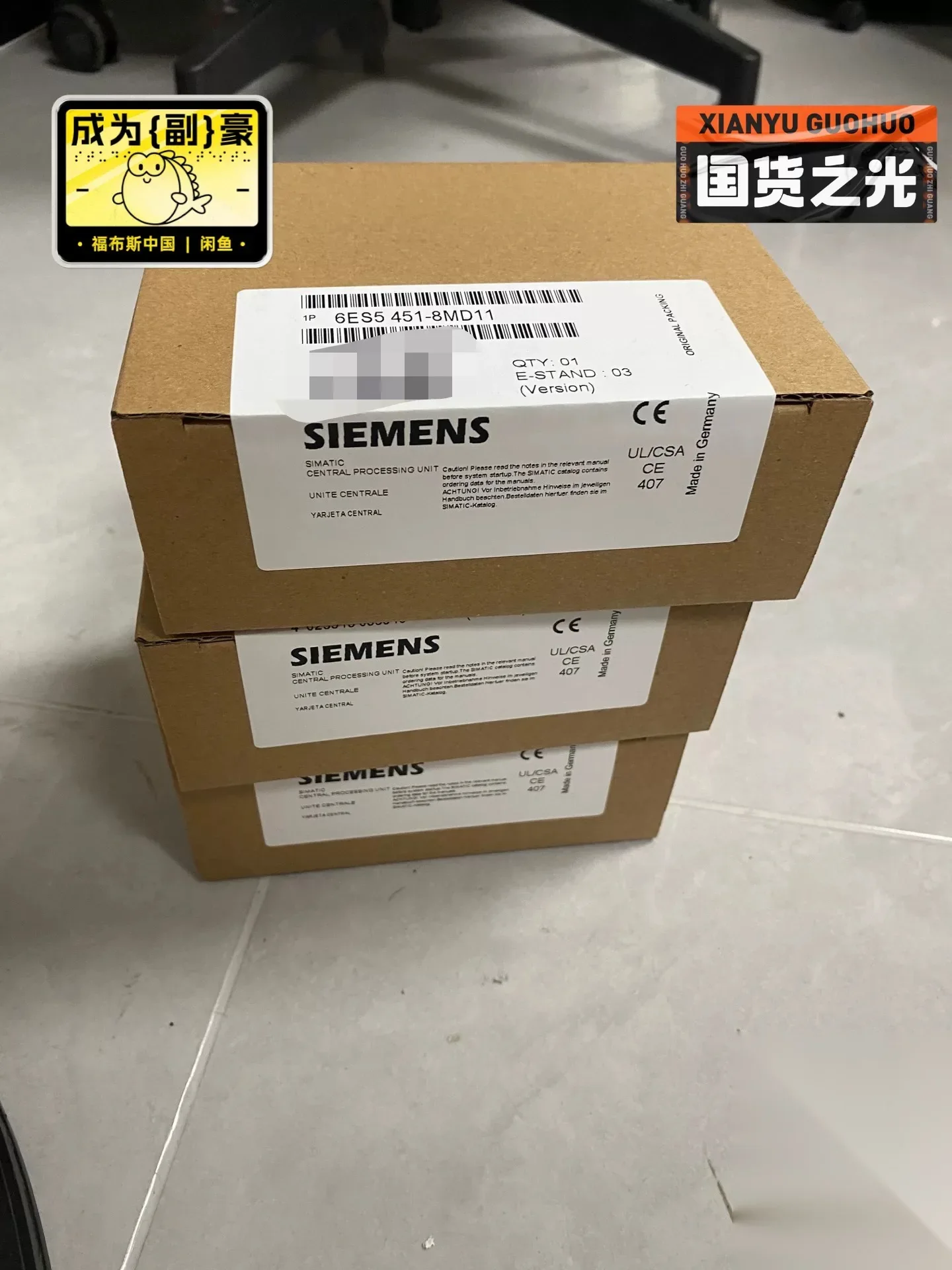 Siemens 6ES5451-8MD11 PLC Module product photo 1
