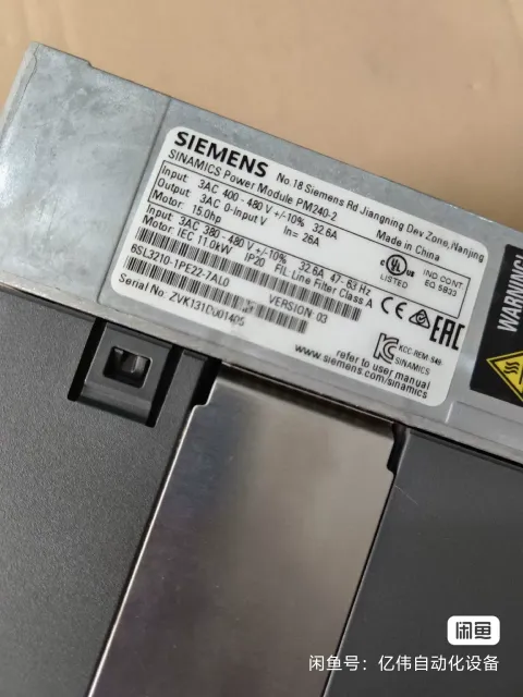 CEIEC / 深圳中电 PMC-550A-CXW3A5DCA Motor & Drive Component product photo 9