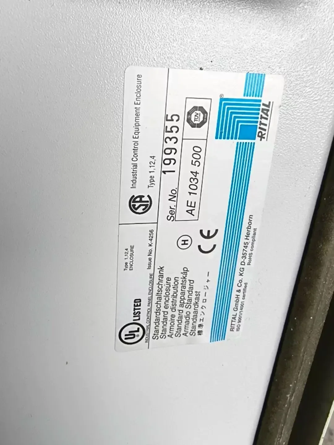 EMG Automation SPCc 2.201.3 / 235464 Industrial Control Board product photo 1