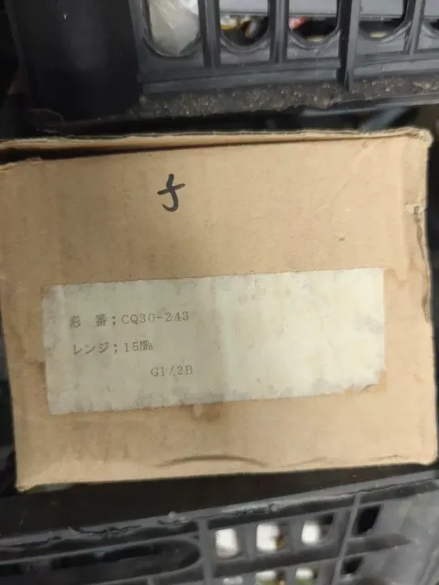 NAGANO KEIKI CQ30-243 Industrial Sensor product photo 6