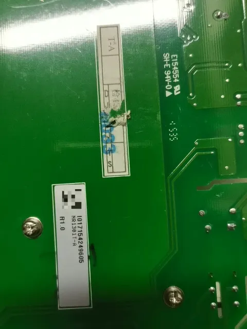 White Label NR1301T; NR1301A Power Electronics Module product photo 4