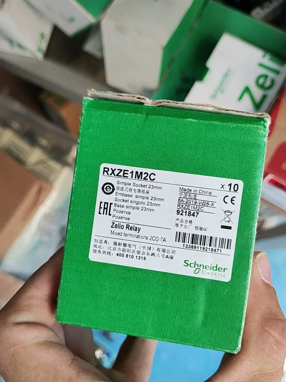 Schneider Electric RXZE1M2C Industrial Relay — product photo 1 of 2