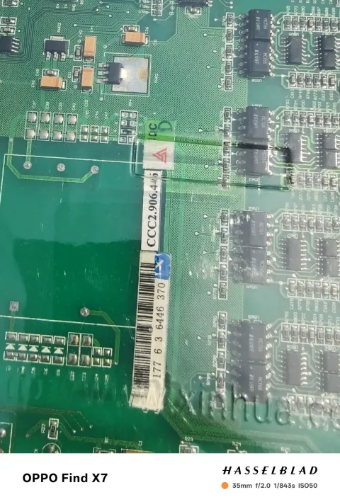 Xinhua CCC2.906.446 Industrial Control Board product photo 4