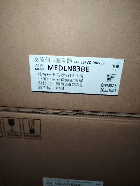 Panasonic MEDLN83BE Motor & Drive Component product photo 1