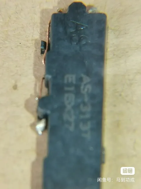 Tamura AS-313T Industrial Sensor — product photo 7 of 18