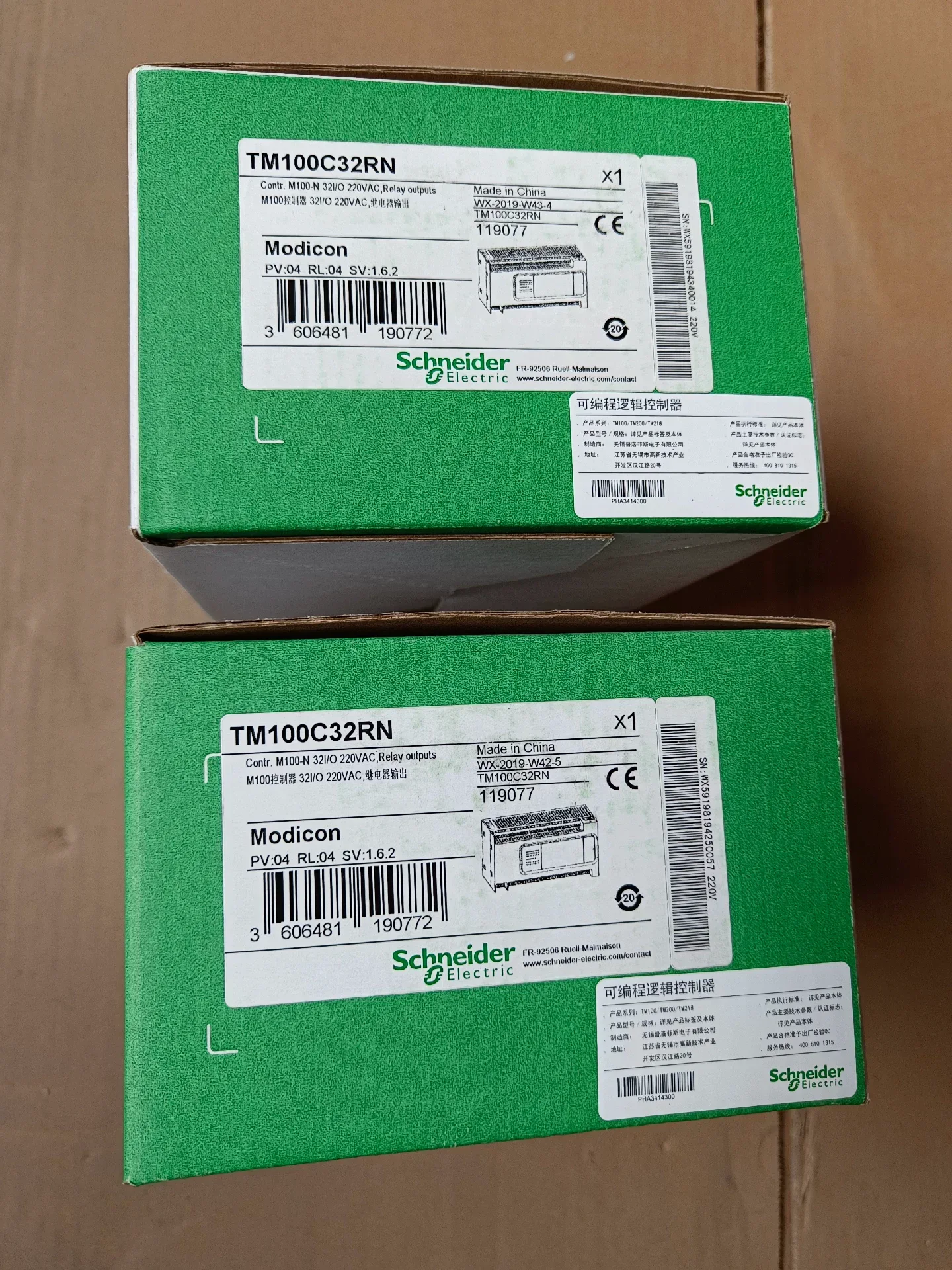 Schneider Electric / Modicon TM100C32RN PLC Module product photo 1