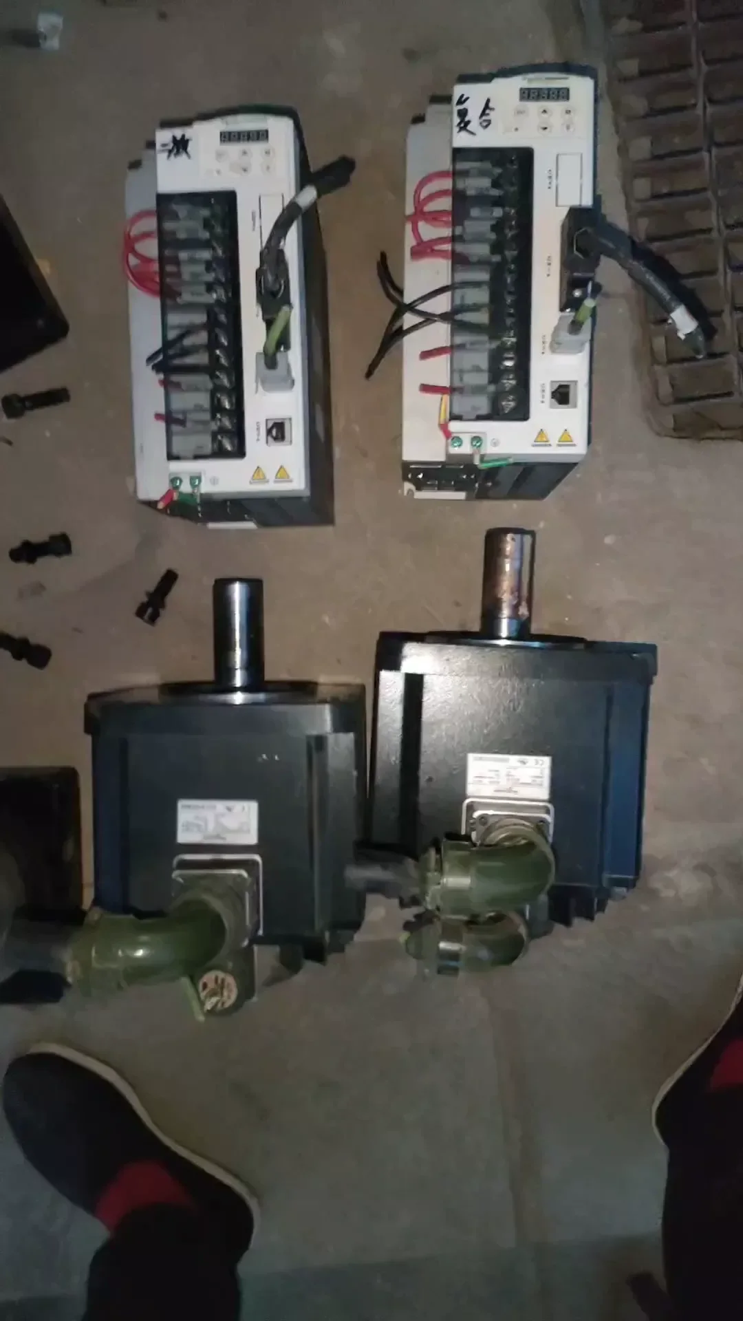 Schneider Electric LXM23DU30M3X; BCH1802M12A1C Motor & Drive Component product photo 1