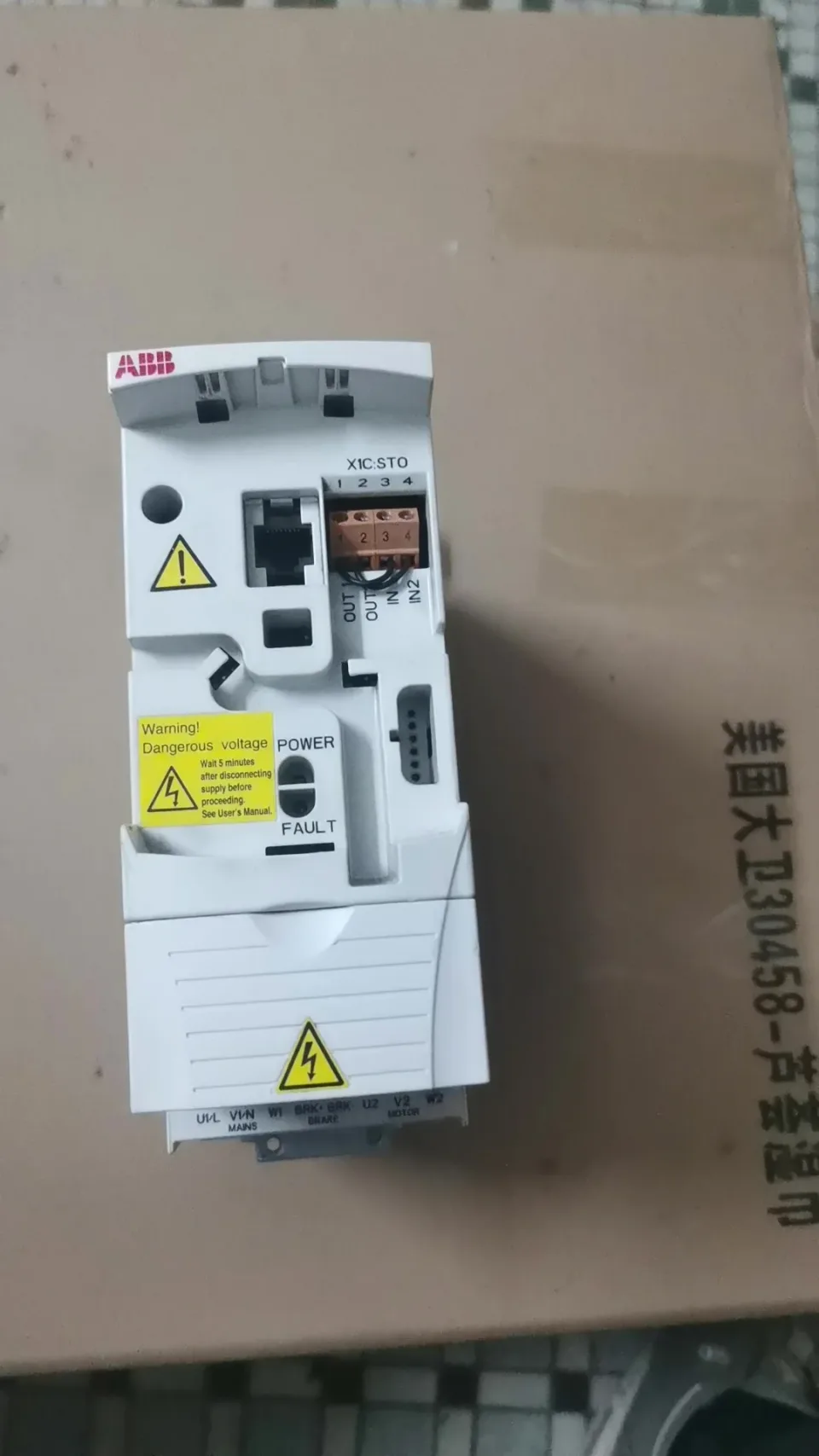 ABB ACS355-03E-07A3-4 Motor & Drive Component product photo 1
