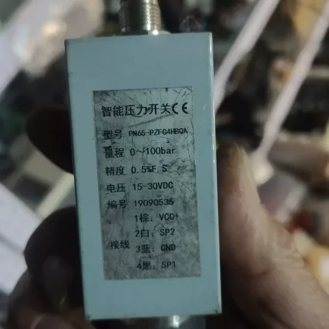 PAKU PN65-PZFG4HBQA Industrial Sensor product photo 3