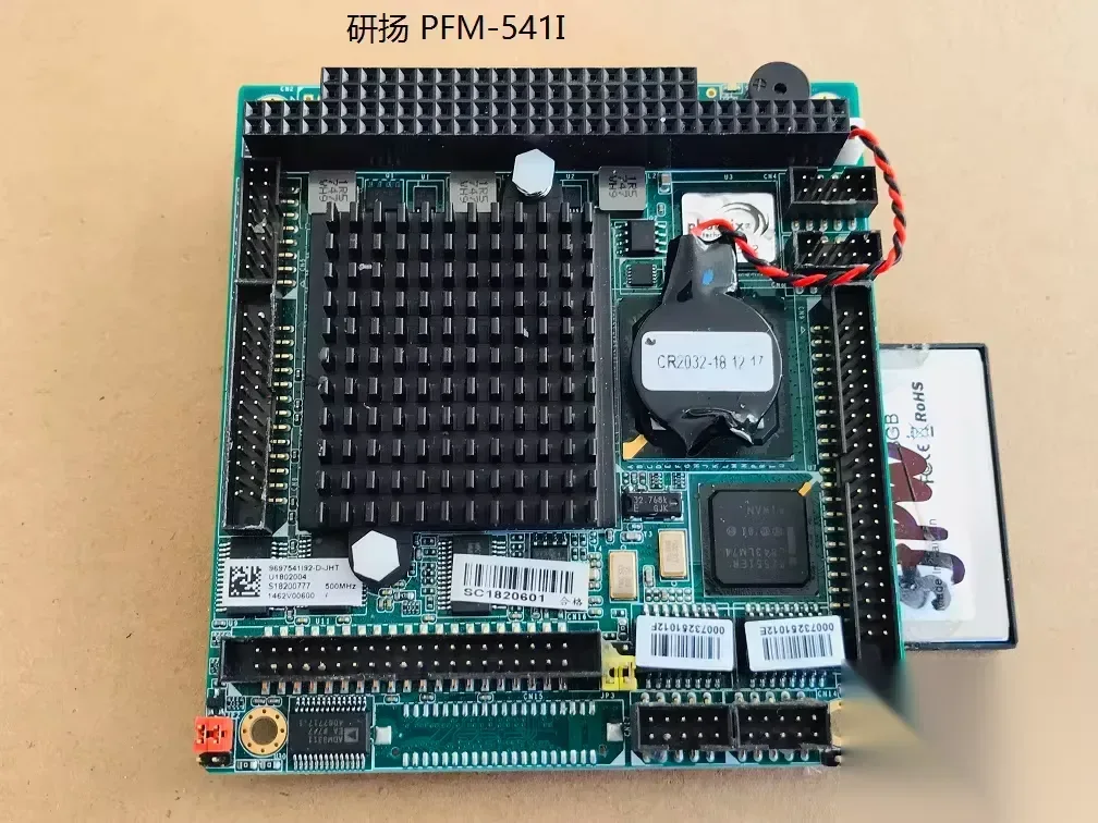 AAEON PFM-541I Industrial Control Board product photo 1