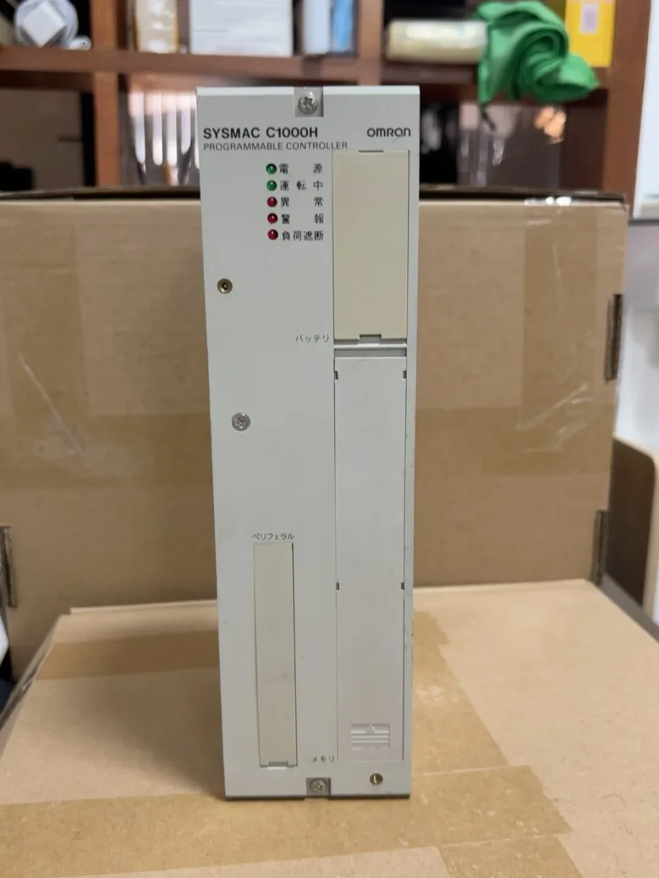 Omron C1000H-CPU01-V1 PLC Module product photo 1