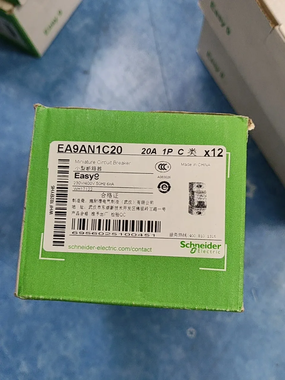 Schneider Electric EA9AN1C20 Industrial Automation Component product photo 1