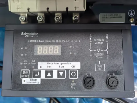 Schneider Electric / 施耐德万高 WTS-B160-4A Industrial Sensor product photo 3
