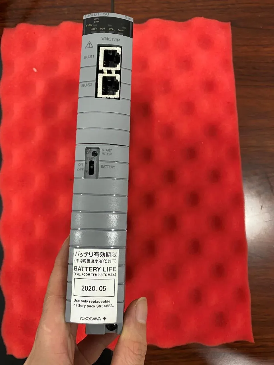 Yokogawa CP461-50 Industrial Automation Component product photo 1