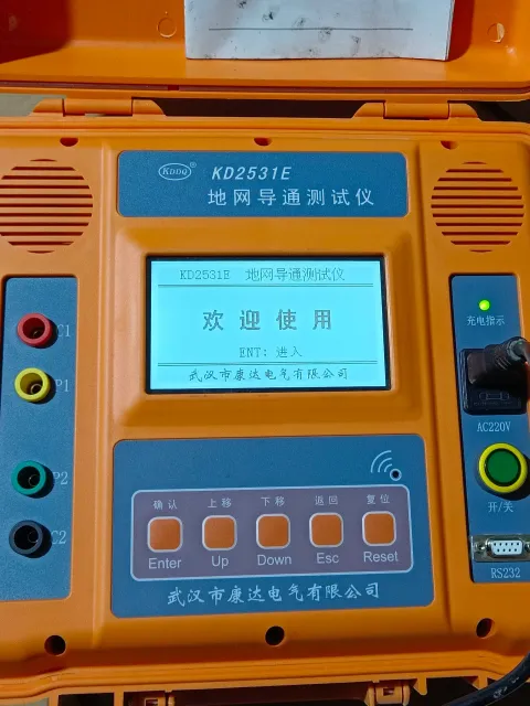 KDDQ KD2531E Industrial Automation Component product photo 2
