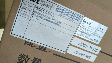 White Label SV-MM13-1R0F-2-9A0-3000 Motor & Drive Component product photo 8