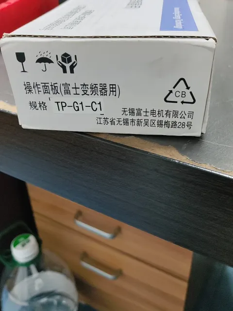 Fuji Electric TP-G1-C1 Industrial Automation Component product photo 1