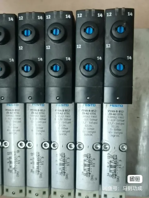 FESTO VSVA-B-B52-ZD-A2-1T1L Industrial Automation Component product photo 5