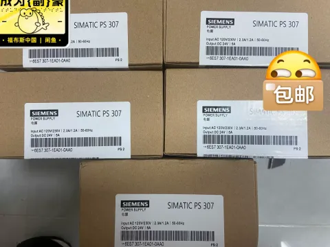 Siemens 6ES7 307-1EA01-0AA0 Power Electronics Module — product photo 19 of 19