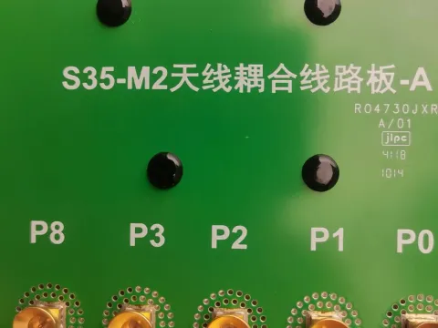 White Label M86ANTA3537A / 50037300358CA01H Industrial Automation Component product photo 5