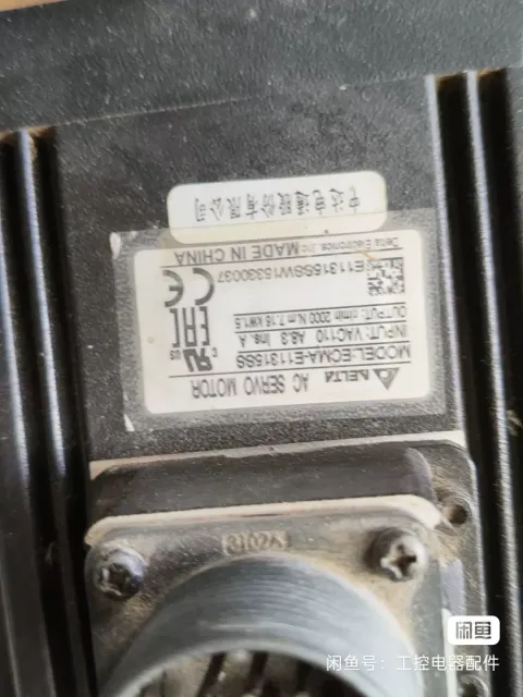 Delta ASD-A2-1521-L; ASD-A2-1521-M; ECMA-E21315RS Motor & Drive Component product photo 7