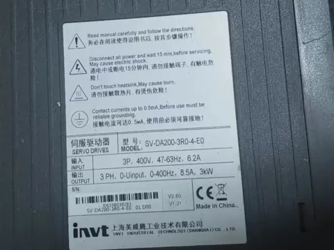 INVT SV-DA200-3R0-4-E0 Motor & Drive Component product photo 2