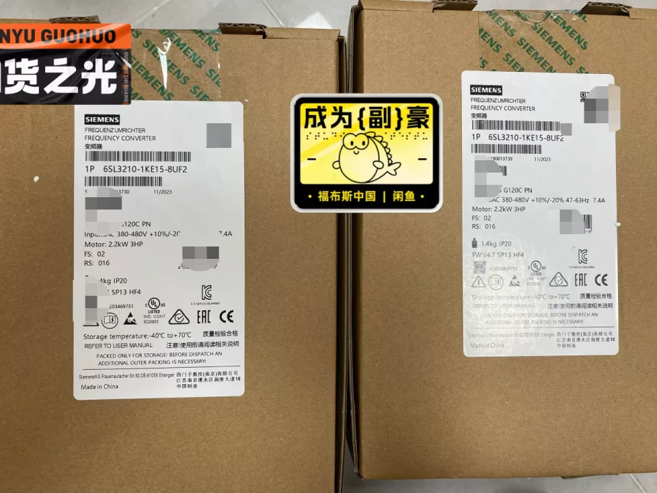 Siemens 6SL3210-1KE15-8UF2 Industrial Automation Component product photo 1