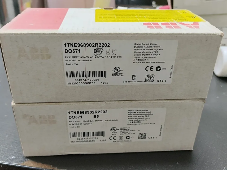 ABB DO571 B5 / 1TNE968902R2202 Industrial Automation Component product photo 1